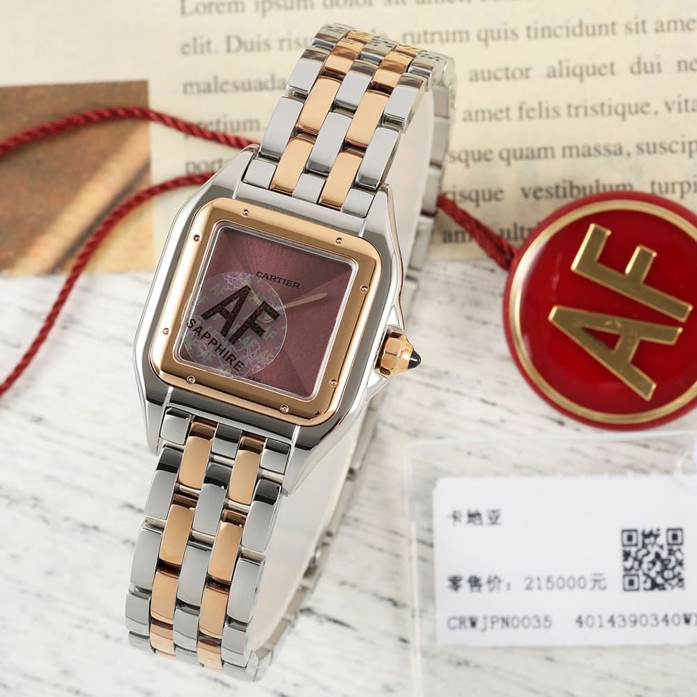 Ca*t1er Panthere Medium de Ca*t1er Watch