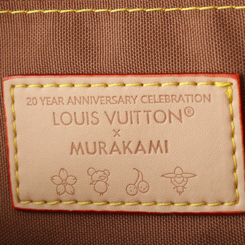 LV Handbag East West