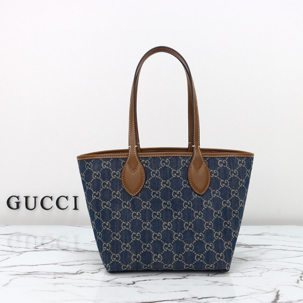 Gvc*1 Totissima small reversible tote