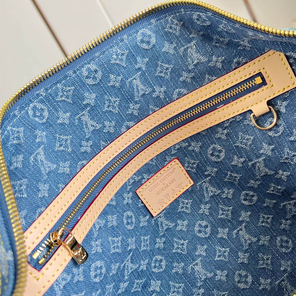 LV x TM Keepall Bandoulière 45