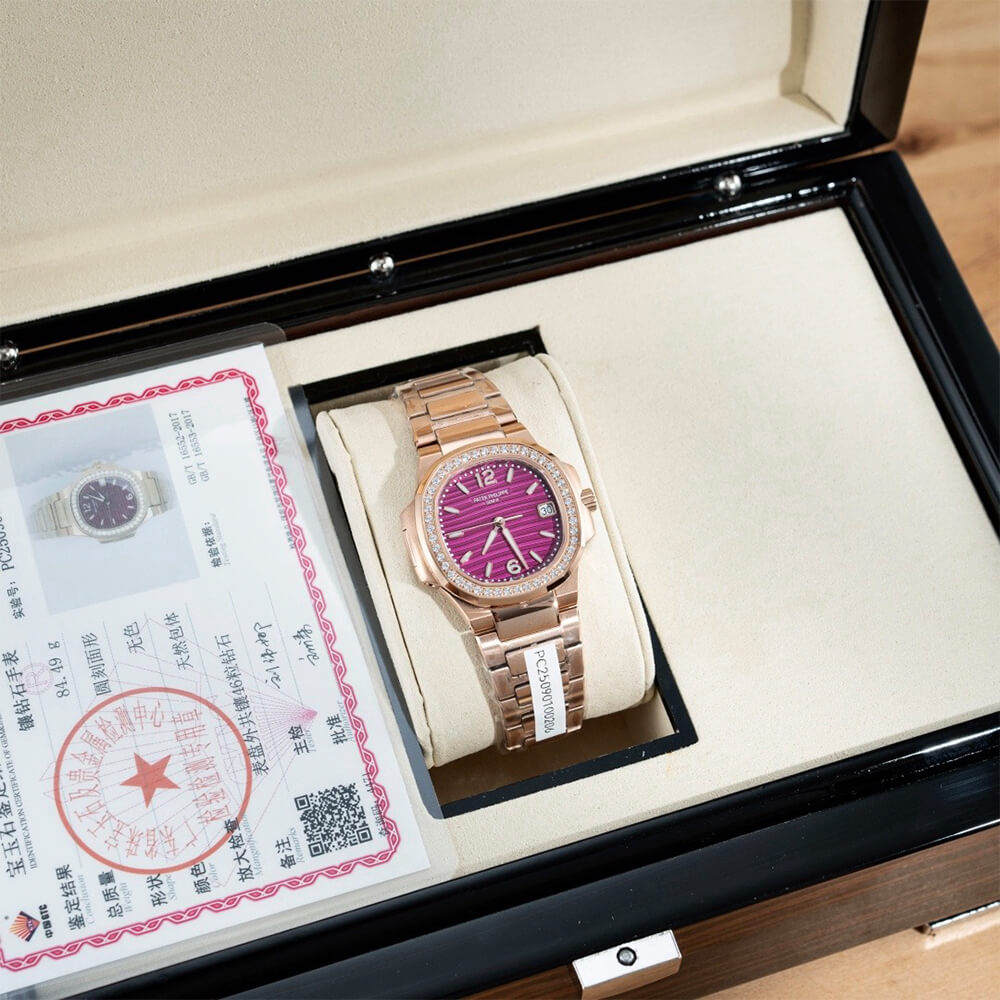 Pat*k Phi1i*pe Nautilus 7010/1R-013