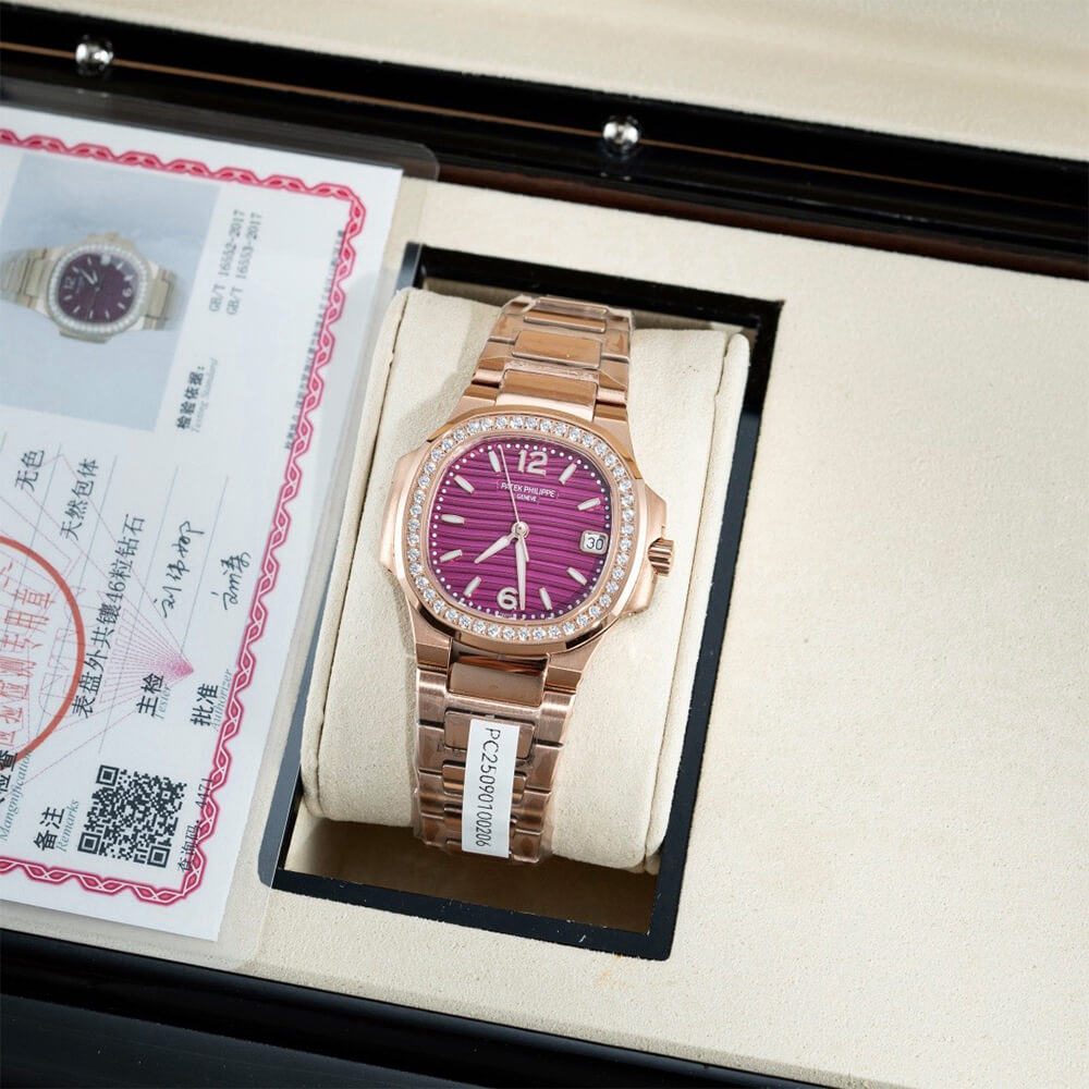 Pat*k Phi1i*pe Nautilus 7010/1R-013